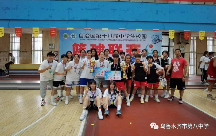 青少年篮球选手的心态管理技巧_2